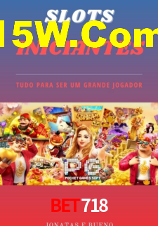 Bet718.Com